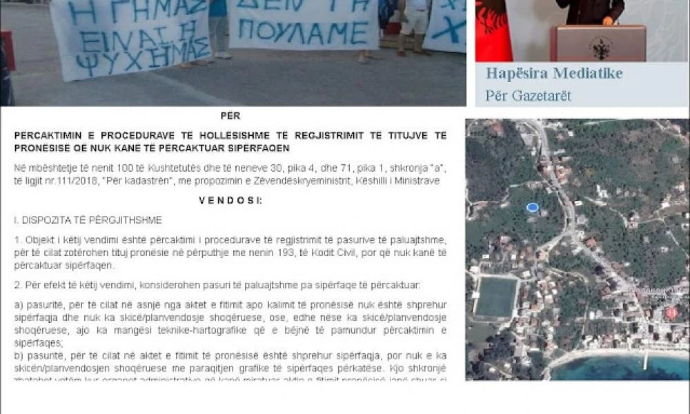 Η Αλβανική κυβέρνηση έχει εκδώσει ΦΕΚ να κλέψει τις περιουσίες των Ελλήνων στη Χιμάρα